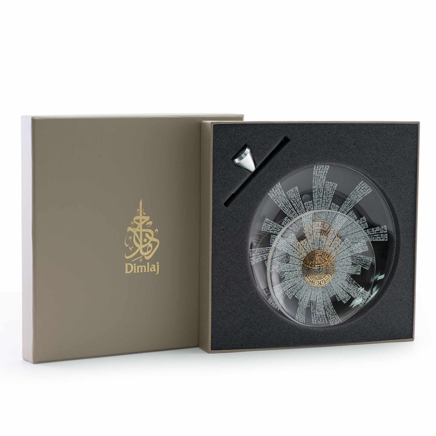 Dimlaj Abraj 2 Tiered Tray - Premium Stands from Abraj By Dimlaj - Just $65! Shop online now at Dimlaj Jordan 
