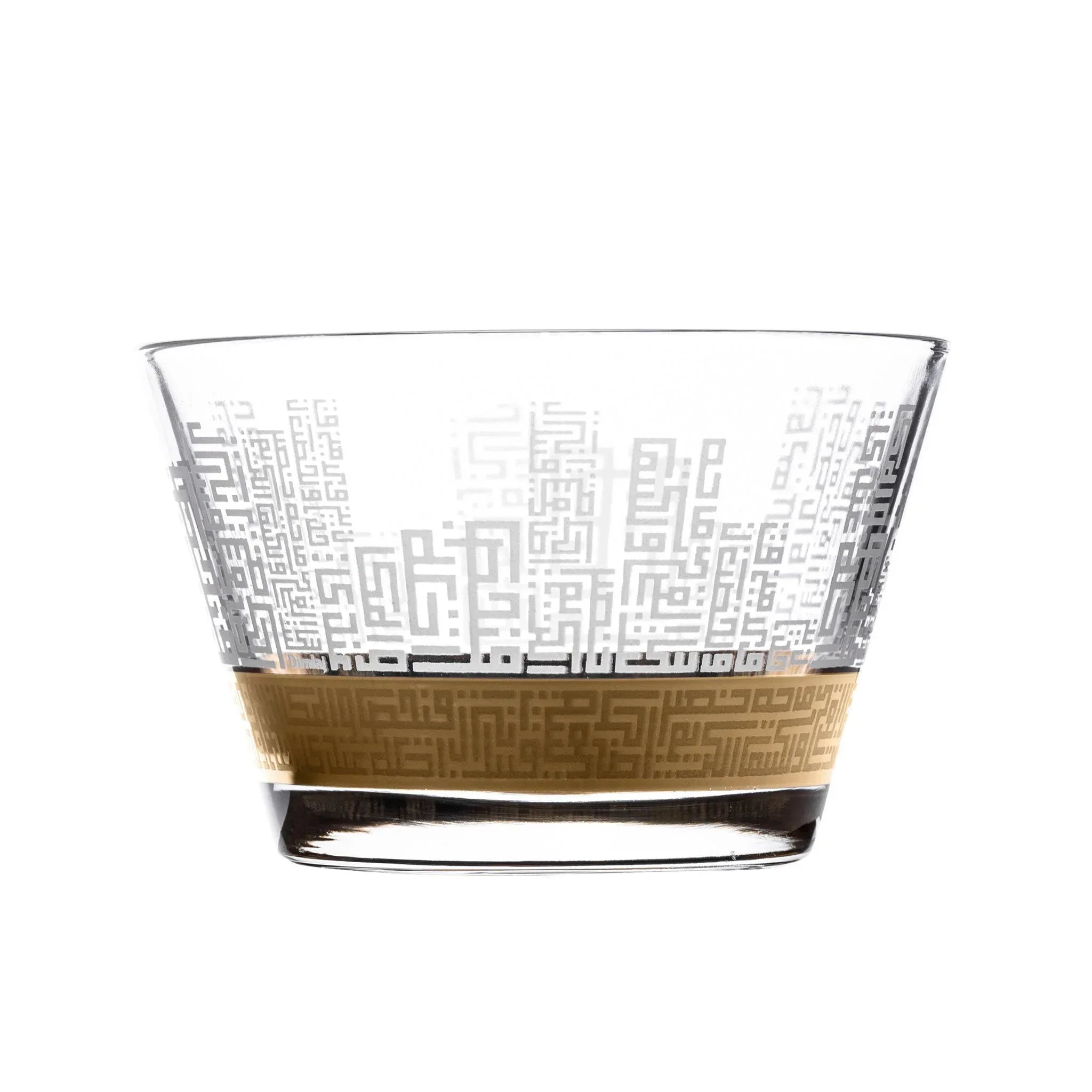Dimlaj Abraj Set of 6 Pcs Serving Bowls (Gold) | Home