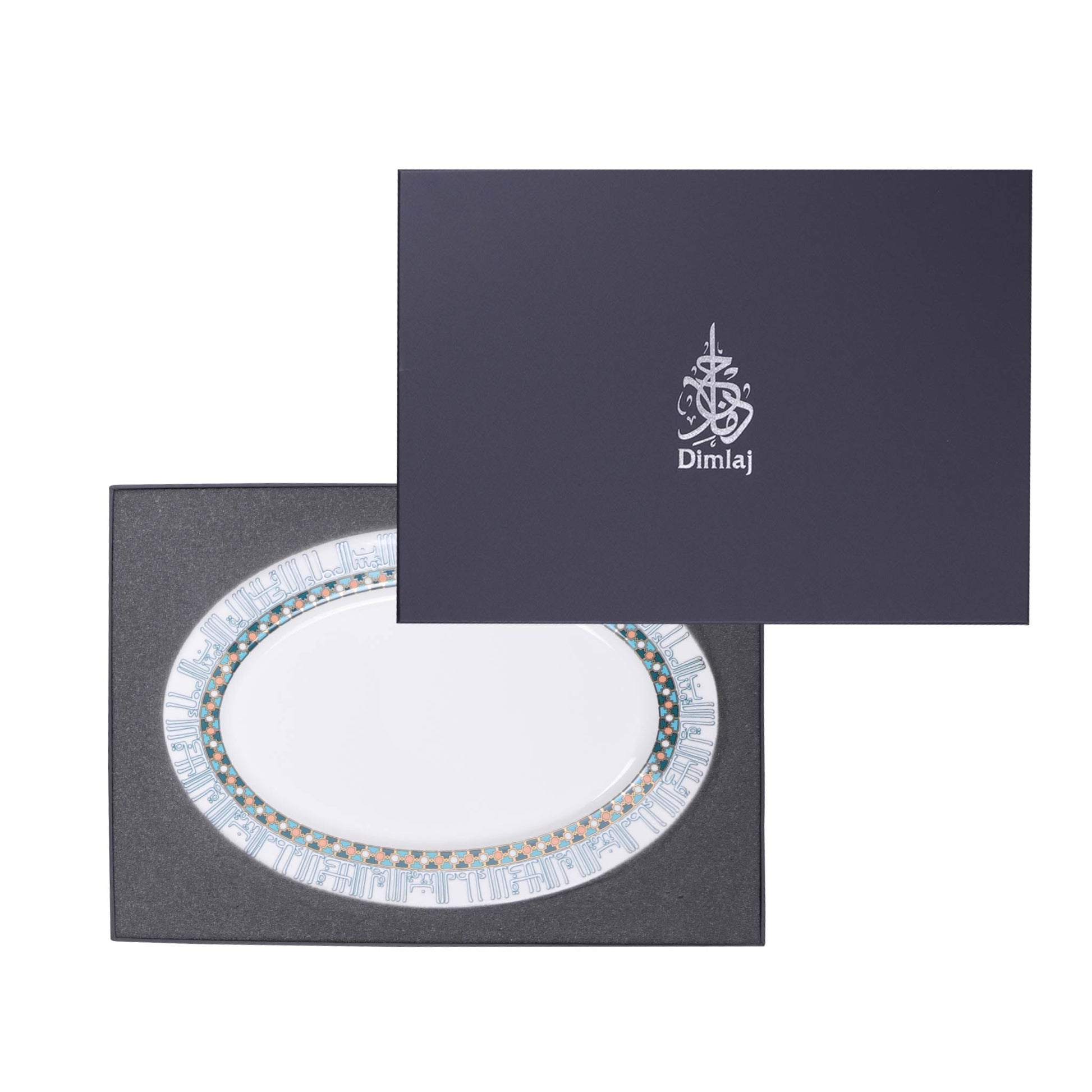 Dimlaj Asala Large Serving Plate (Gold & Green) - Premium Porcelain Plates from Asala By Dimlaj - Just $65! Shop online now at Dimlaj Jordan 