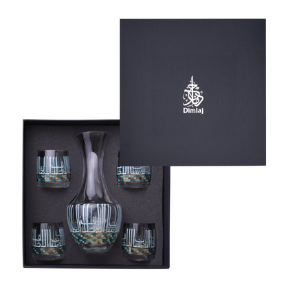 Dimlaj Asala Set of 5 Pcs Crystal Drinkset (Gold & Green) - Premium Drinkset from Asala By Dimlaj - Just $100! Shop online now at Dimlaj Jordan 