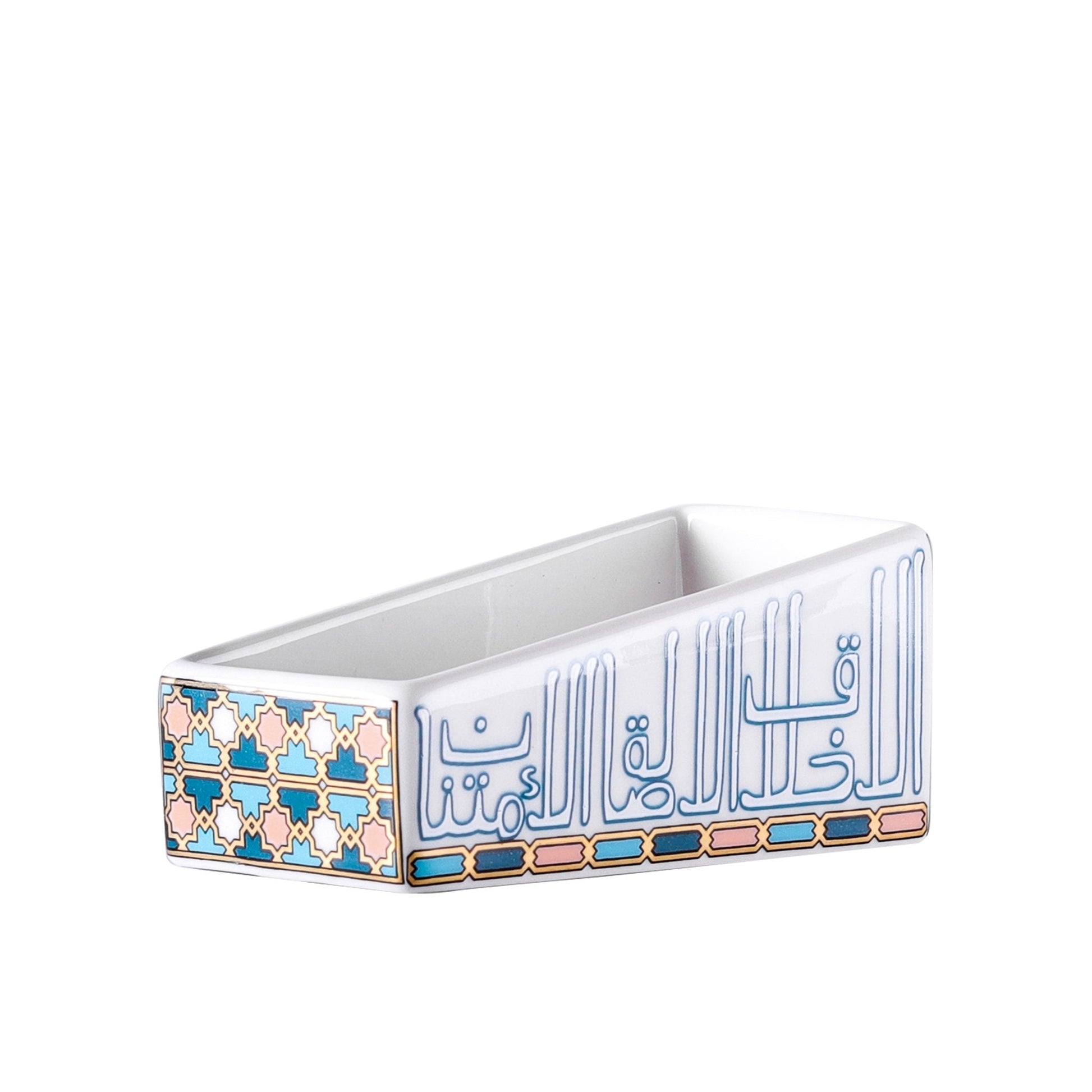 Dimlaj Asala Sugar Holder (Gold & Green) - Premium Table Accessories from Asala By Dimlaj - Just $29! Shop online now at Dimlaj Jordan 