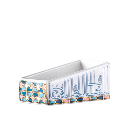 Dimlaj Asala Sugar Holder (Gold & Green) - Premium Table Accessories from Asala By Dimlaj - Just $29! Shop online now at Dimlaj Jordan 
