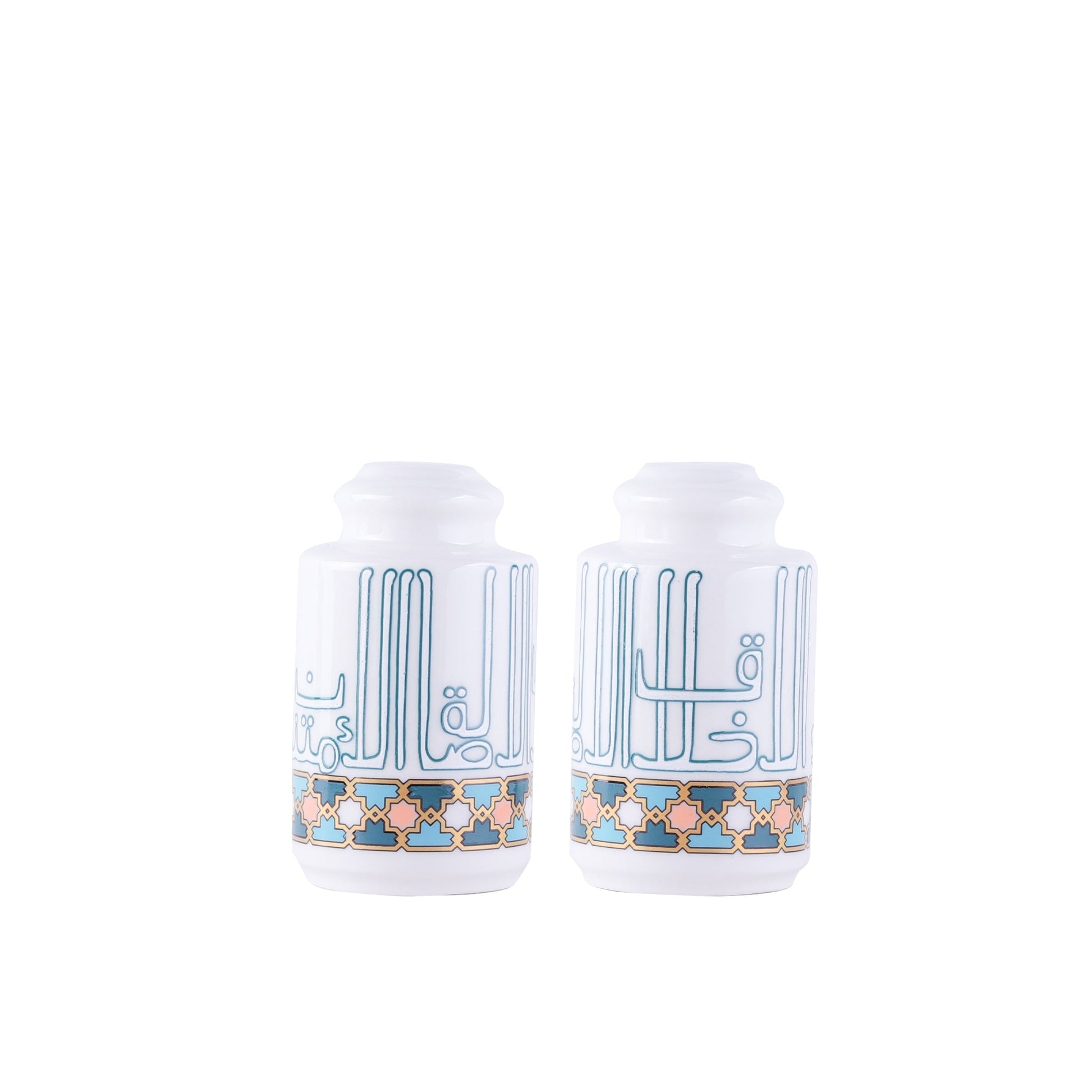 Dimlaj Asala Set of 2 Pcs Salt & Pepper Shaker (Gold & Green) - Premium Salt & Papper Shaker from Asala By Dimlaj - Just $30! Shop online now at Dimlaj Jordan 