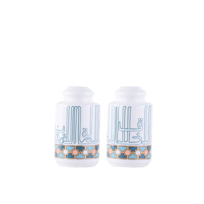 Dimlaj Asala Set of 2 Pcs Salt & Pepper Shaker (Gold & Green) - Premium Salt & Papper Shaker from Asala By Dimlaj - Just $30! Shop online now at Dimlaj Jordan 