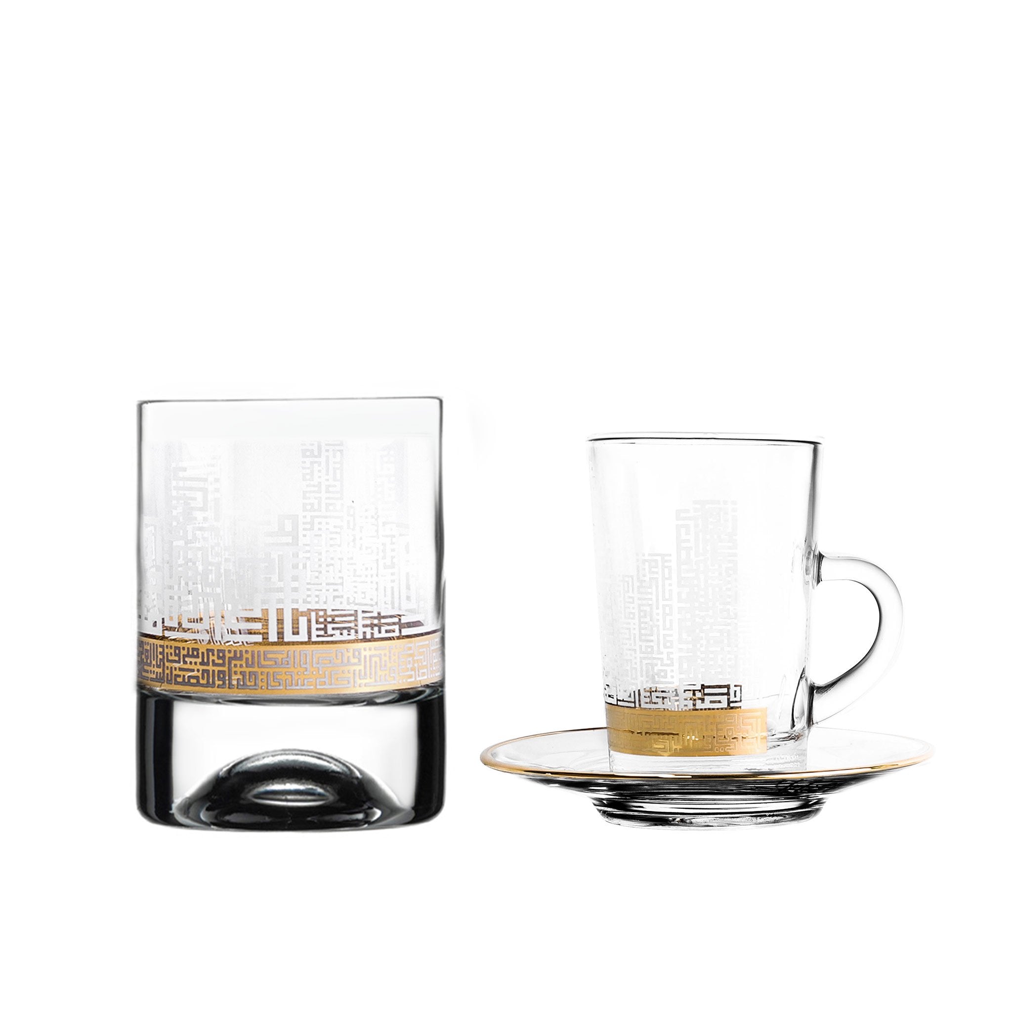 Dimlaj Abraj Set of 20 Pcs Drinkset | Home