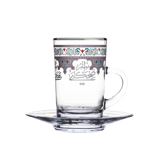 Dimlaj Suroor Set of 6 Pcs Tea Cups and Saucers (Platinum) - Premium Tea Istikans With Handle from Suroor By Dimlaj - Just $90! Shop online now at Dimlaj Jordan 