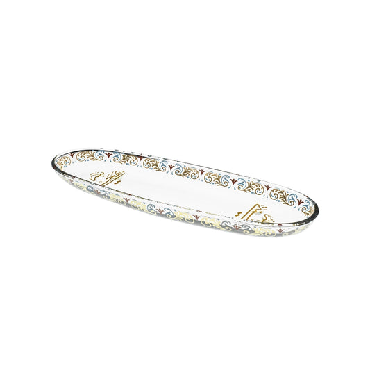 Dimlaj Suroor Small Oval Plate - Premium Glass Plates from Suroor By Dimlaj - Just $40! Shop online now at Dimlaj Jordan 
