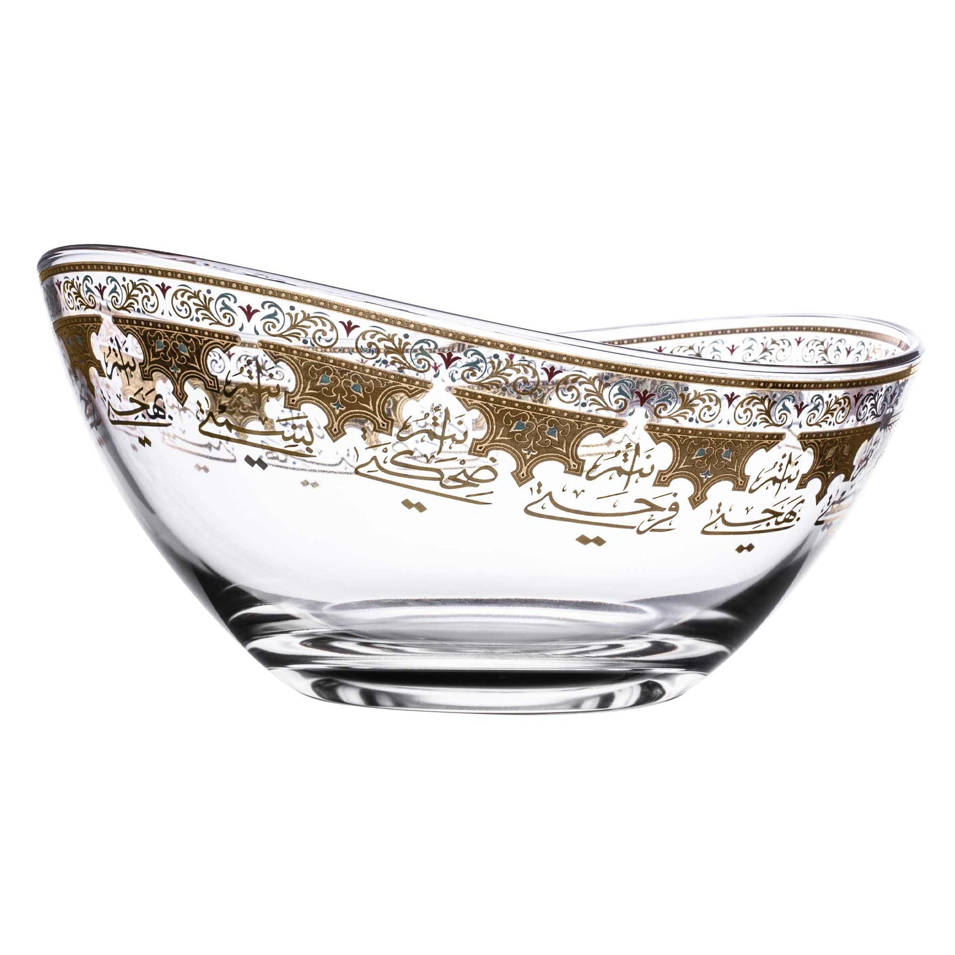 Dimlaj Suroor Large Serving Bowl - Premium Serving Bowls from Suroor By Dimlaj - Just $65! Shop online now at Dimlaj Jordan 