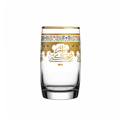 Dimlaj Suroor Set of 6 Pcs Tumblers - Premium Tumblers from Suroor By Dimlaj - Just $95! Shop online now at Dimlaj Jordan 