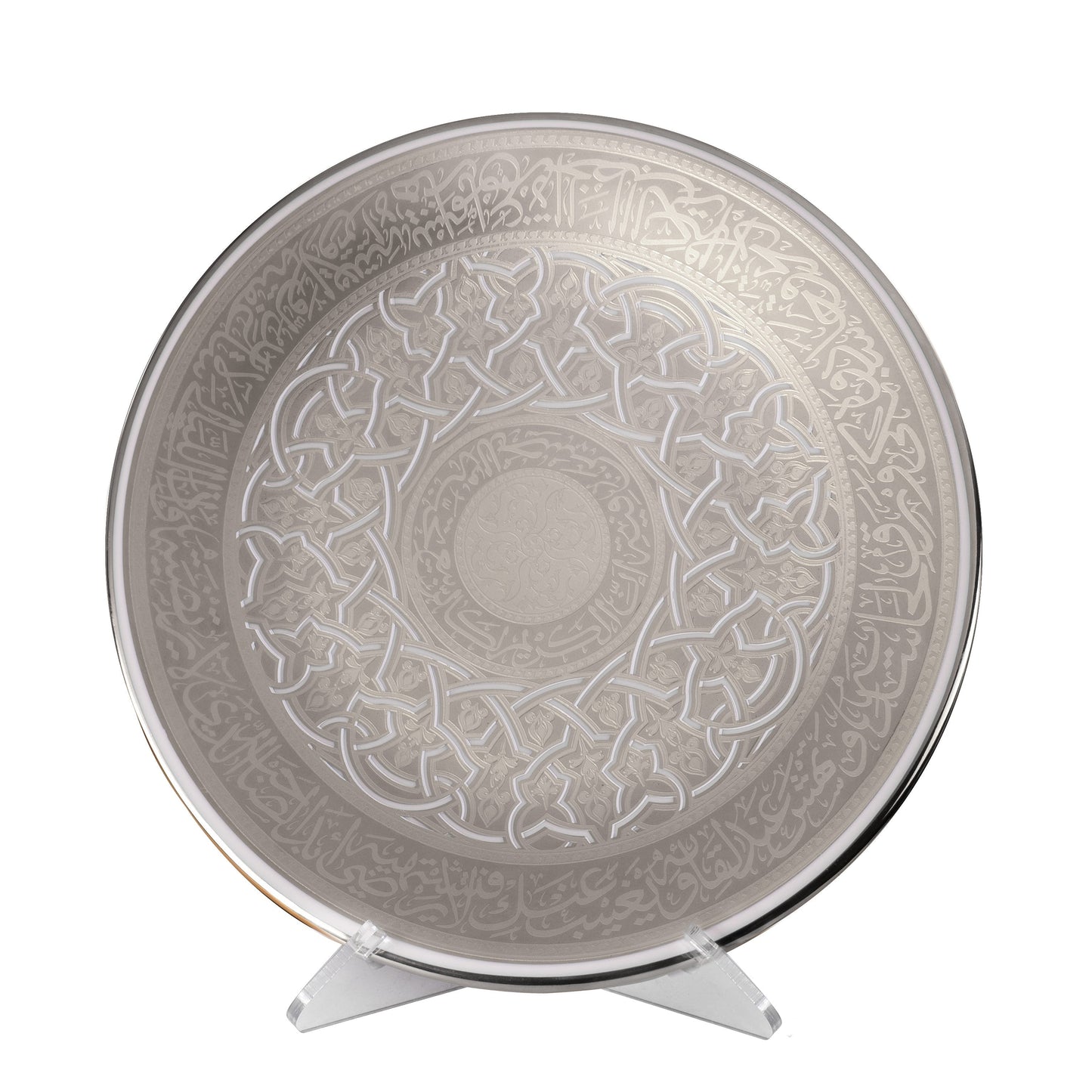 Dimlaj Bareeq Platinum Shield with Stand (27cm) - Premium Shields from Bareeq By Dimlaj - Just $500! Shop online now at Dimlaj Jordan 