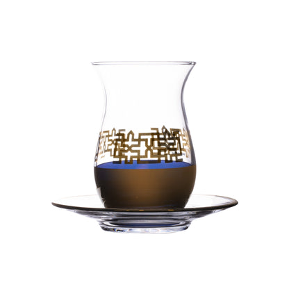 Dimlaj Copper & Gold Set of 6 Pcs Istikanas and Saucers - Premium Tea Istikans Without Handle from Copper & Gold By Dimlaj - Just $65! Shop online now at Dimlaj Jordan 