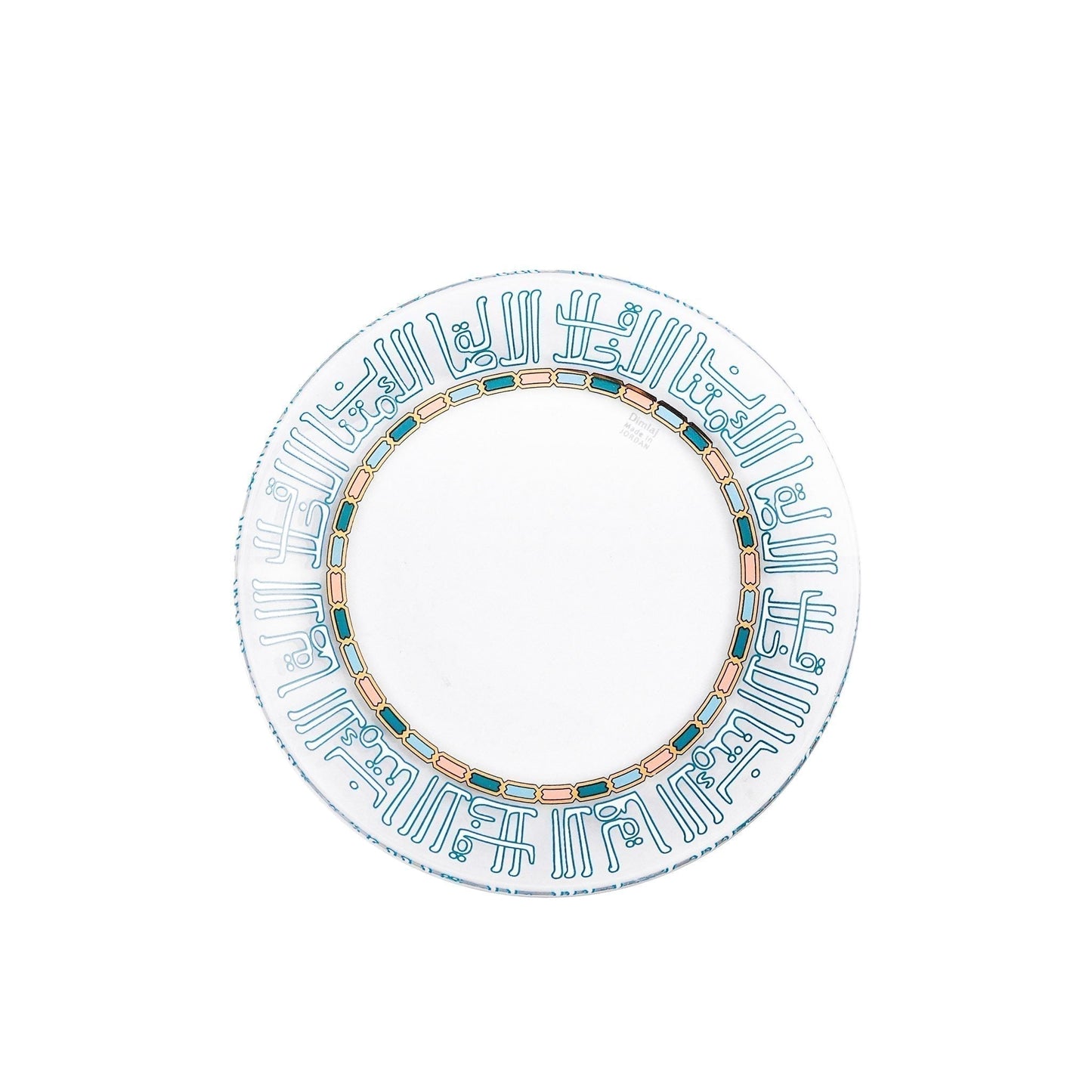 Dimlaj Asala Set of 6 Pcs Dessert Plates (Gold & Green) - Premium Glass Plates from Asala By Dimlaj - Just $75! Shop online now at Dimlaj Jordan 