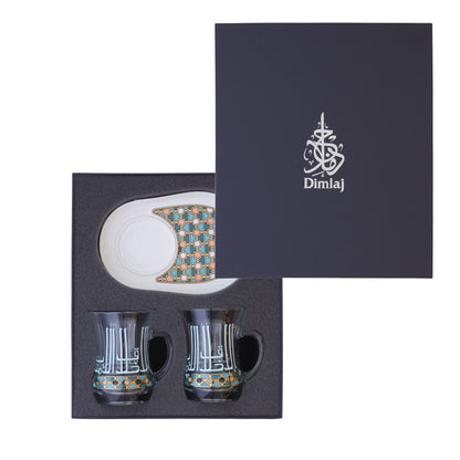Dimlaj Asala Set of 2 Pcs Mugs and Saucers (Gold & Green) - Premium Mugs from Asala By Dimlaj - Just $50! Shop online now at Dimlaj Jordan 