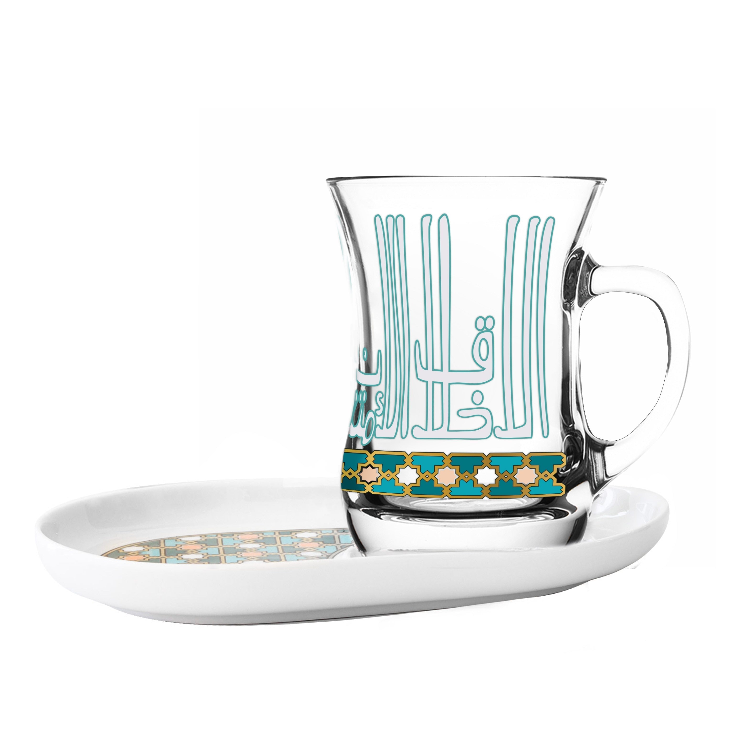 Dimlaj Asala Set of 2 Pcs Mugs and Saucers (Gold & Green) | Home