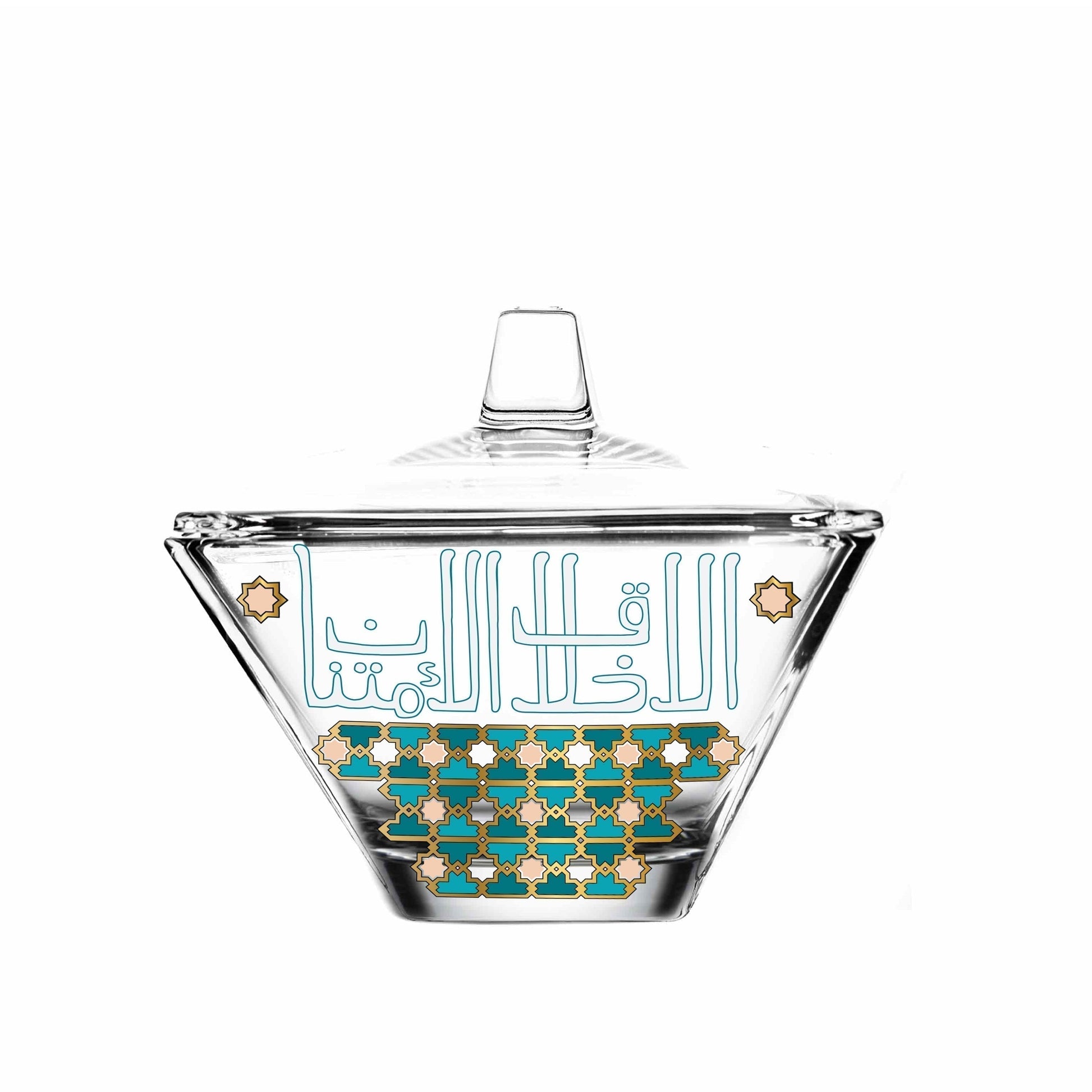 Dimlaj Asala Serving Bowl with Lid (Gold & Green) - Premium Sugar Bowls from Asala By Dimlaj - Just $49! Shop online now at Dimlaj Jordan 