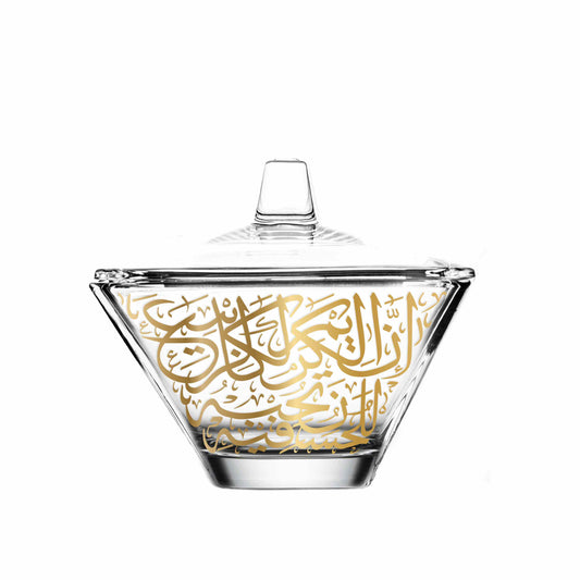 Dimlaj Kareem Serving Bowl with Lid - Premium Sugar Bowls from Kareem By Dimlaj - Just $65! Shop online now at Dimlaj Jordan 