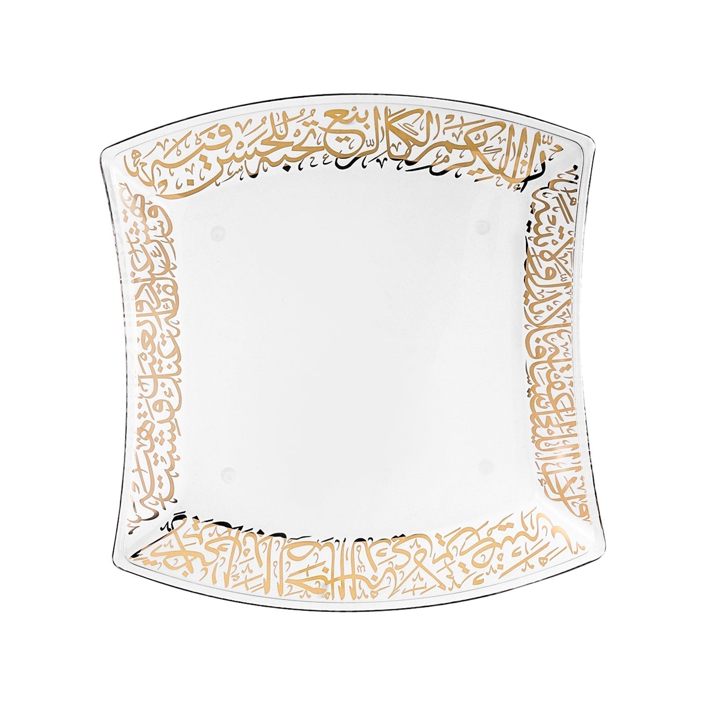 Dimlaj Kareem Large Serving Plate - Premium Glass Plates from Kareem By Dimlaj - Just $65! Shop online now at Dimlaj Jordan 