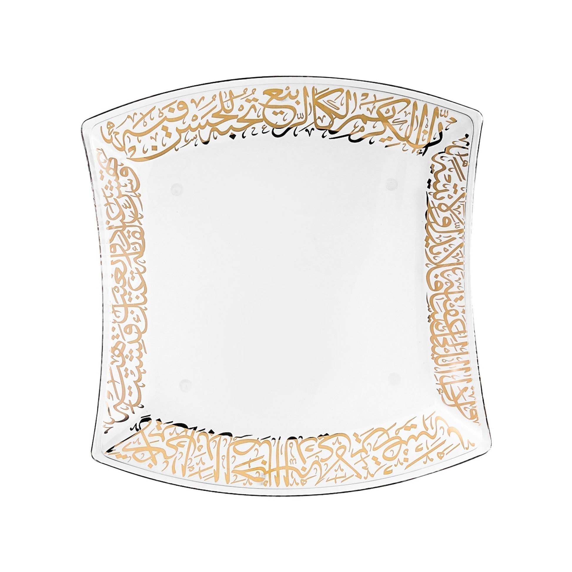 Dimlaj Kareem Large Serving Plate - Premium Glass Plates from Kareem By Dimlaj - Just $65! Shop online now at Dimlaj Jordan 