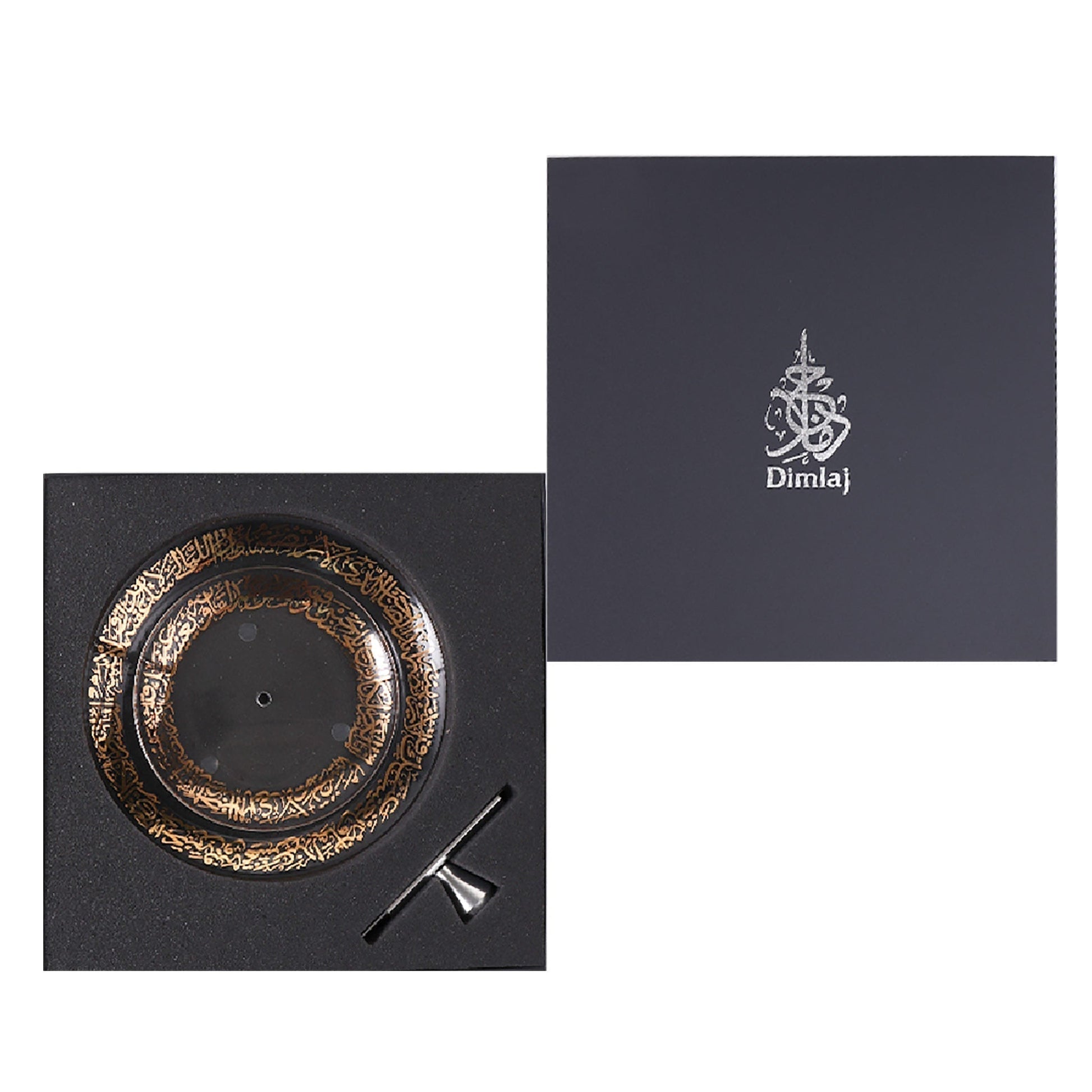 Dimlaj Kareem 2 Tiered Tray - Premium Stands from Kareem By Dimlaj - Just $65! Shop online now at Dimlaj Jordan 