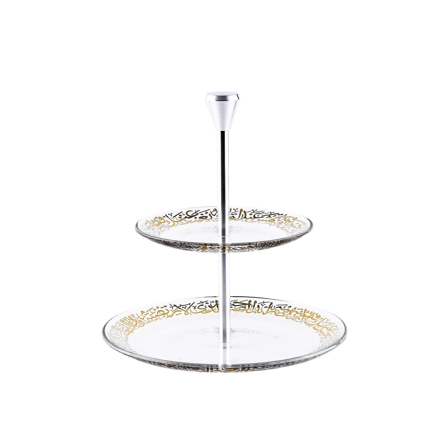 Dimlaj Kareem 2 Tiered Tray - Premium Stands from Kareem By Dimlaj - Just $65! Shop online now at Dimlaj Jordan 
