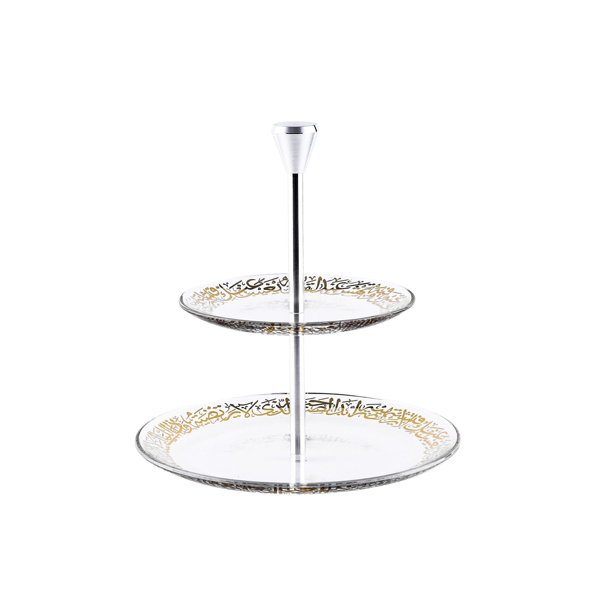 Dimlaj Kareem 2 Tiered Tray - Premium Stands from Kareem By Dimlaj - Just $65! Shop online now at Dimlaj Jordan 