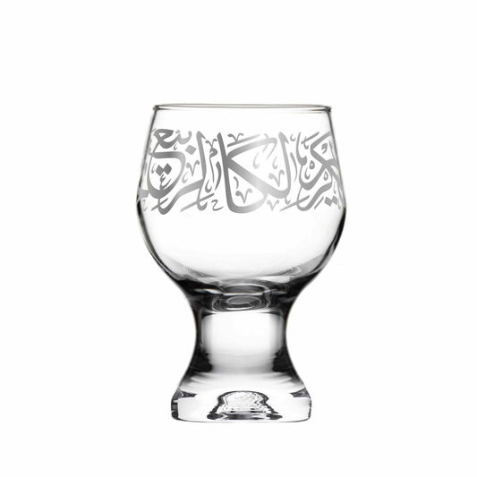 Dimlaj Kareem Set of 6 Pcs Goblet Stems (Platinum) - Premium Goblet Stems from Kareem By Dimlaj - Just $75! Shop online now at Dimlaj Jordan 