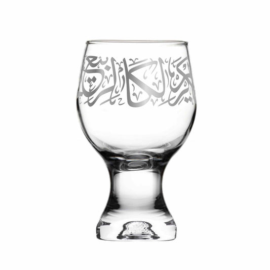 Dimlaj Kareem Set of 6 Pcs Goblet Stems (Platinum) - Premium Goblet Stems from Kareem By Dimlaj - Just $90! Shop online now at Dimlaj Jordan 