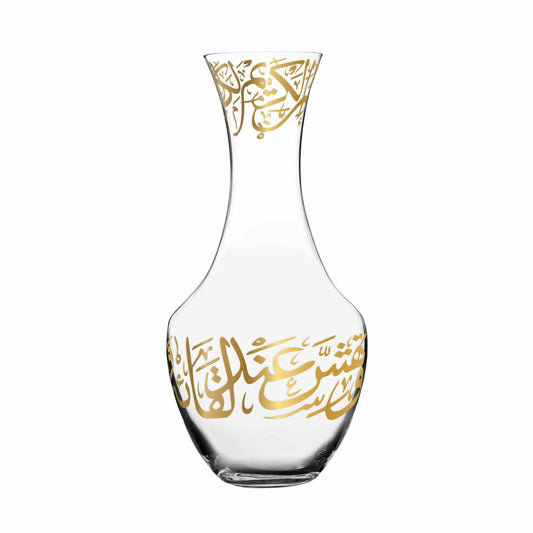 Dimlaj Kareem Crystal Decanter - Premium Decanters from Kareem By Dimlaj - Just $50! Shop online now at Dimlaj Jordan 