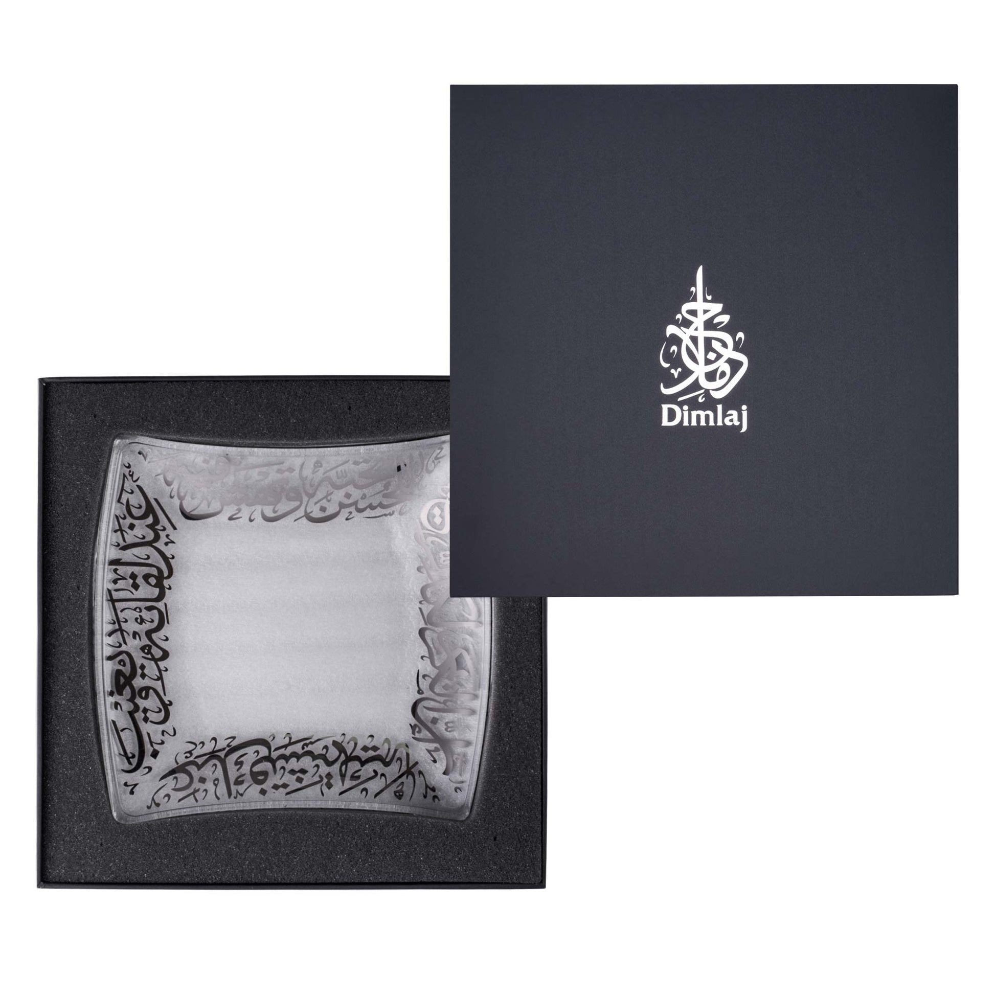 Dimlaj Kareem 6 Pcs Serving Plates (Platinum) - Premium Glass Plates from Kareem By Dimlaj - Just $110! Shop online now at Dimlaj Jordan 