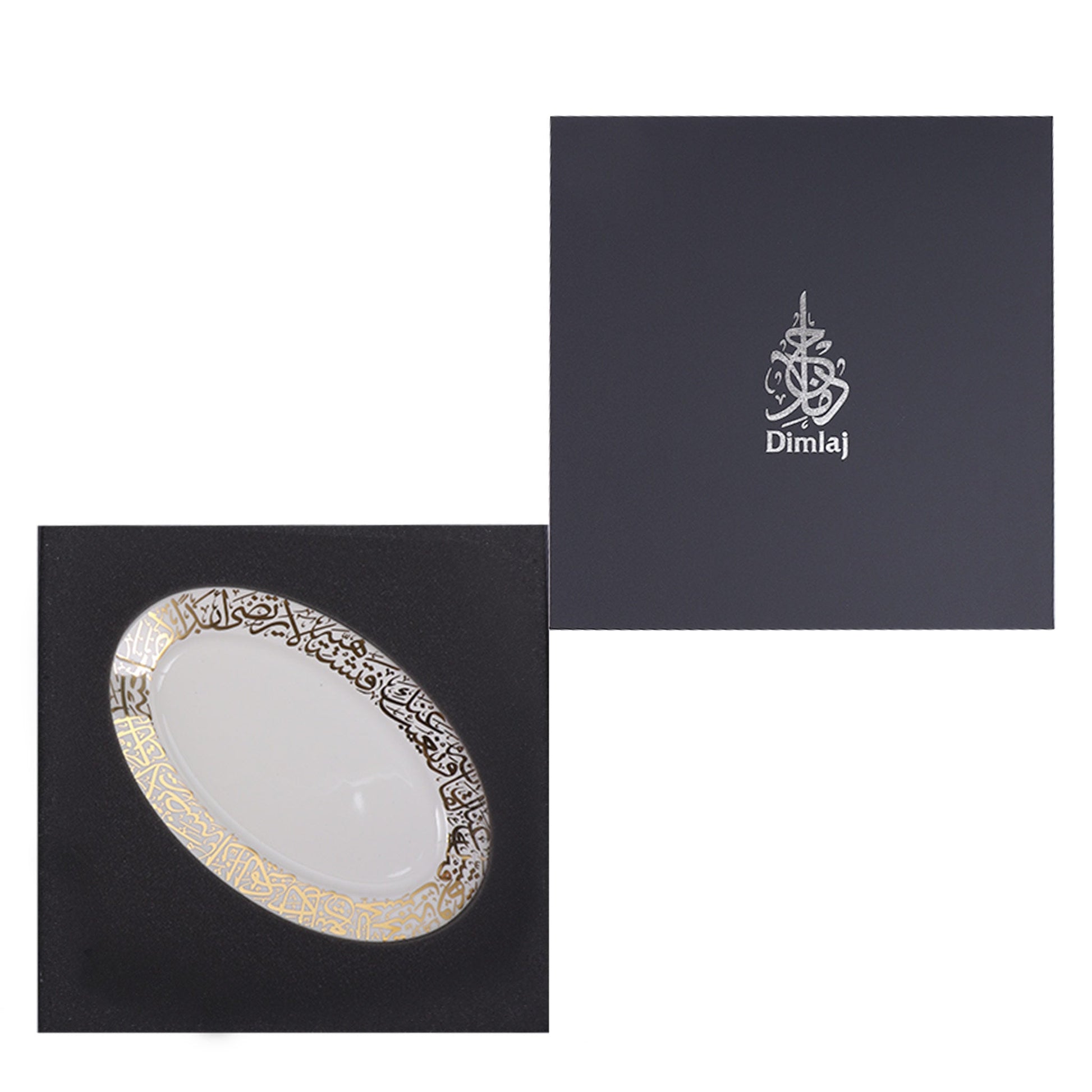 Dimlaj Kareem Large Serving Plate - Premium Glass Plates from Kareem By Dimlaj - Just $50! Shop online now at Dimlaj Jordan 