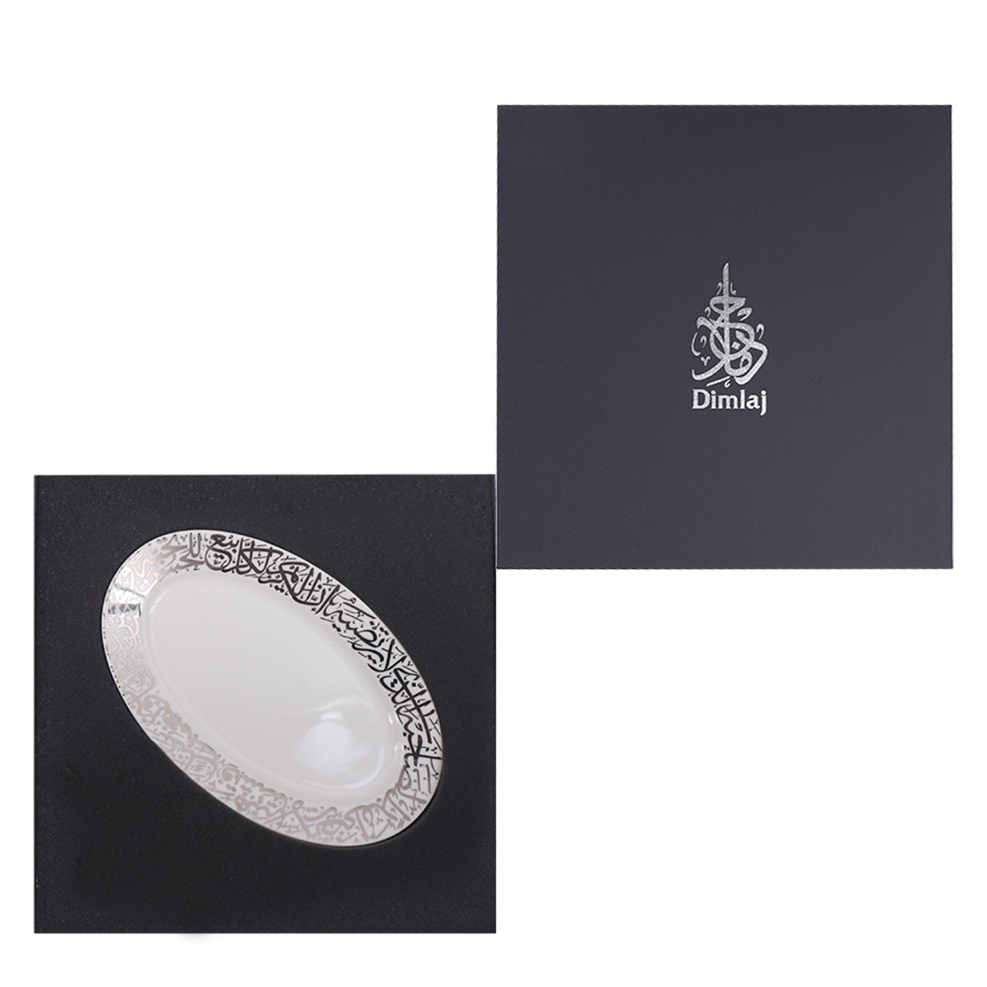 Dimlaj Kareem Large Serving Plate (Platinum) - Premium Glass Plates from Kareem By Dimlaj - Just $50! Shop online now at Dimlaj Jordan 