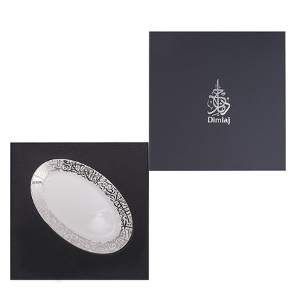 Dimlaj Kareem Large Serving Plate (Platinum) - Premium Glass Plates from Kareem By Dimlaj - Just $50! Shop online now at Dimlaj Jordan 