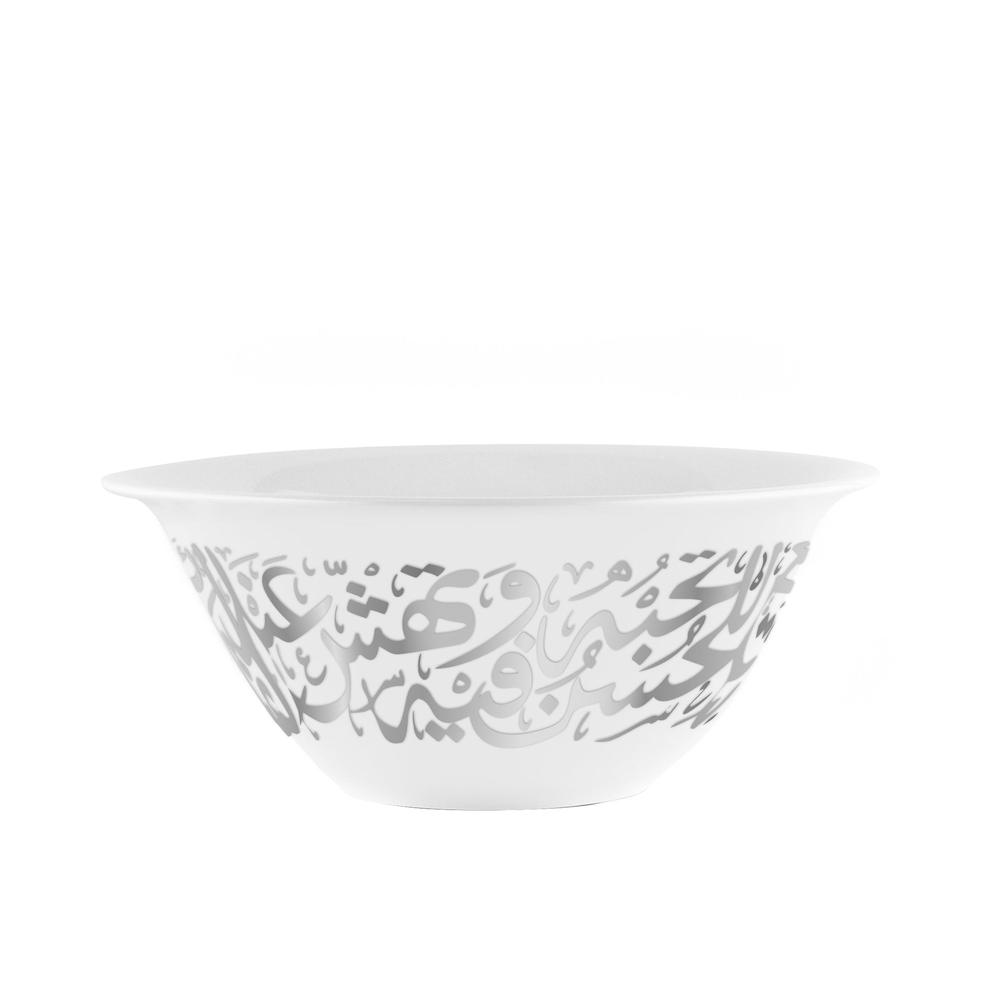 Dimlaj Kareem Large Serving Bowl (Platinum) - Premium Serving Bowls from Kareem By Dimlaj - Just $60! Shop online now at Dimlaj Jordan 