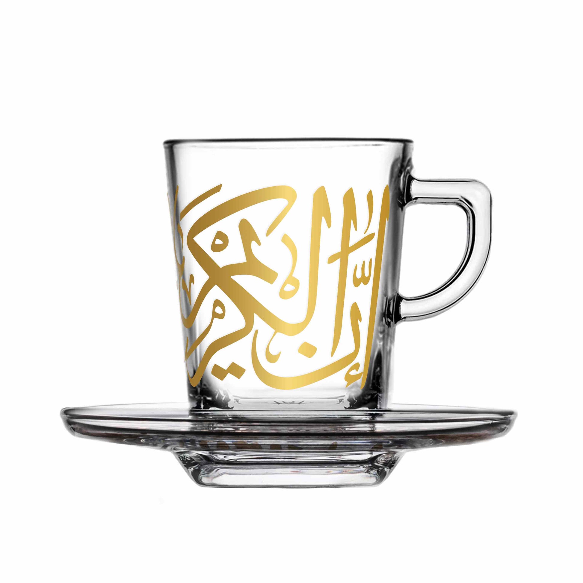 Dimlaj Kareem Large Turkish Coffee Cups - Premium Turkish Coffee Cups from Kareem By Dimlaj - Just $90! Shop online now at Dimlaj Jordan 