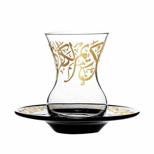 Dimlaj Kareem Set of 6 Pcs Tea Cups and Saucers - Premium Tea Cups from Kareem By Dimlaj - Just $110! Shop online now at Dimlaj Jordan 