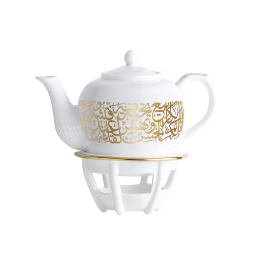 Dimlaj Kareem Large Teapot with Stand - Premium Tea Pots from Kareem By Dimlaj - Just $85! Shop online now at Dimlaj Jordan 