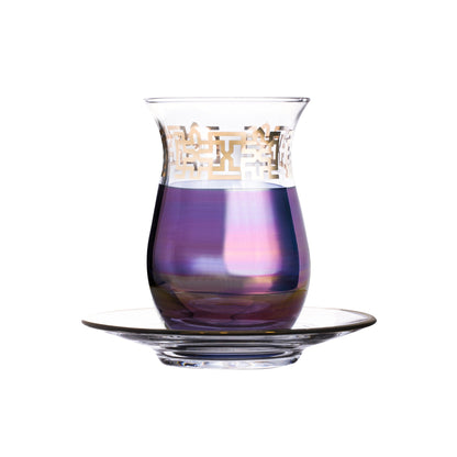 Dimlaj Copper & Gold Set of 6 Pcs Istikanas and Saucers - Premium Tea Istikans Without Handle from Copper & Gold By Dimlaj - Just $65! Shop online now at Dimlaj Jordan 