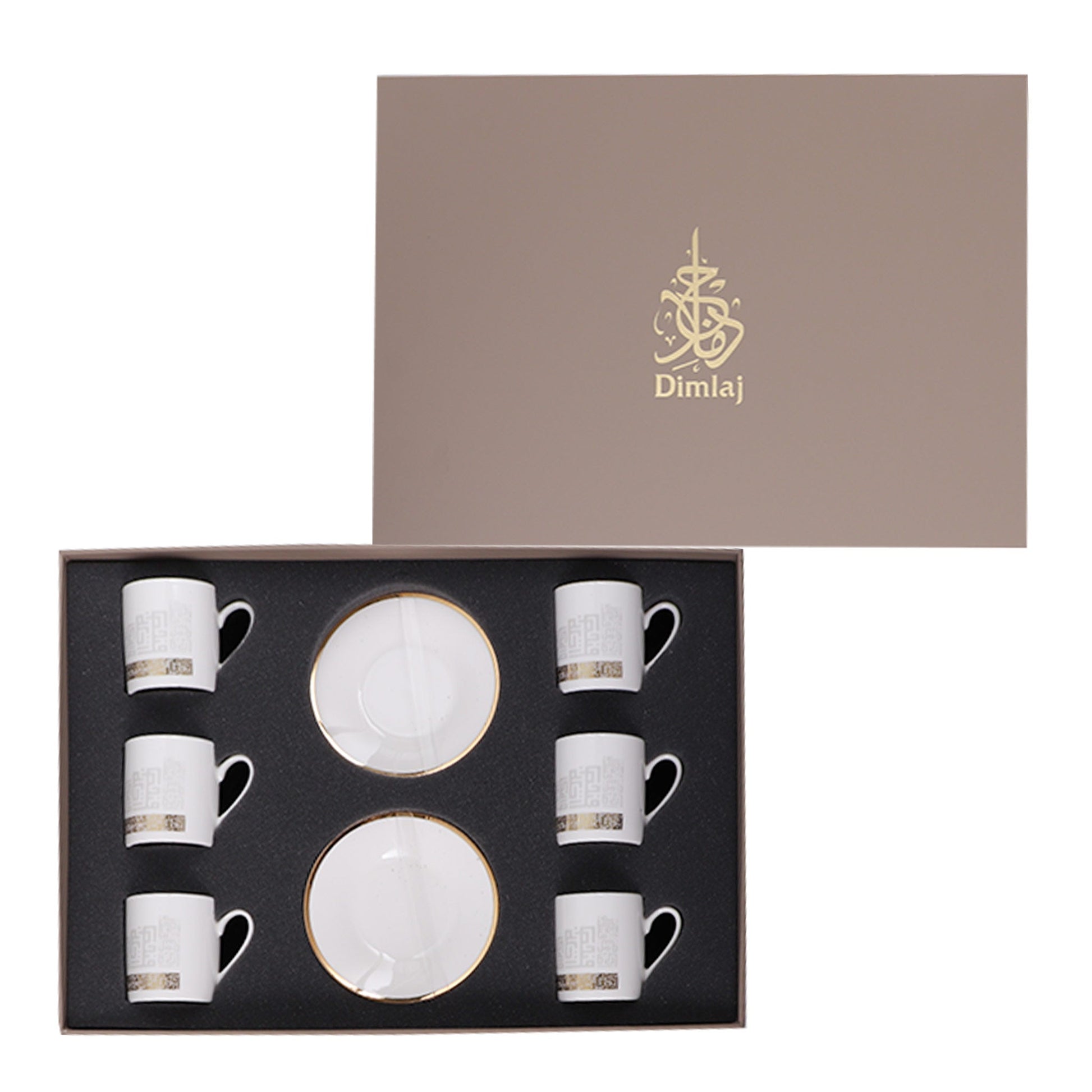 Dimlaj Abraj Set of 6 Pcs Coffee Cups - Premium Turkish Coffee Cups from Abraj By Dimlaj - Just $69! Shop online now at Dimlaj Jordan 