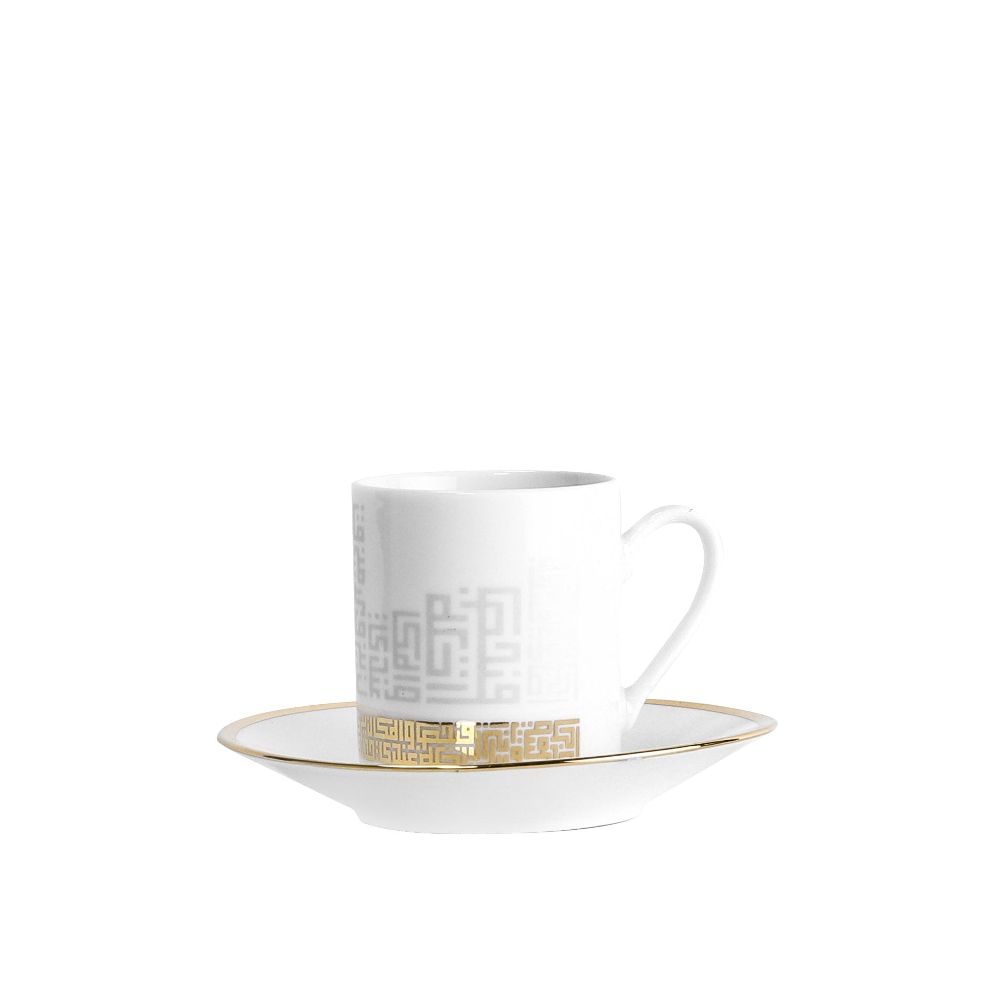 Dimlaj Abraj Set of 6 Pcs Coffee Cups - Premium Turkish Coffee Cups from Abraj By Dimlaj - Just $69! Shop online now at Dimlaj Jordan 