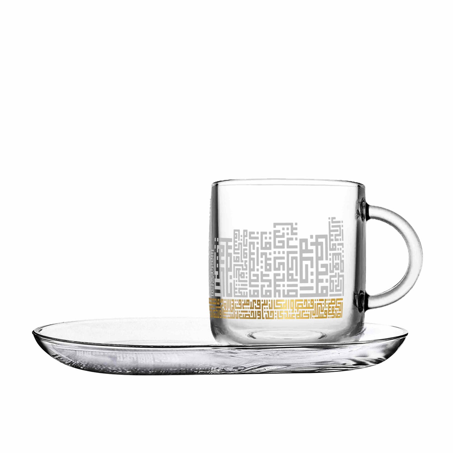 Dimlaj Abraj Set of 2 Pcs Mug and Saucer - Premium Mugs from Abraj By Dimlaj - Just $45! Shop online now at Dimlaj Jordan 