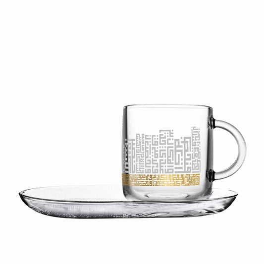 Dimlaj Abraj Set of 2 Pcs Mug and Saucer - Premium Mugs from Abraj By Dimlaj - Just $45! Shop online now at Dimlaj Jordan 