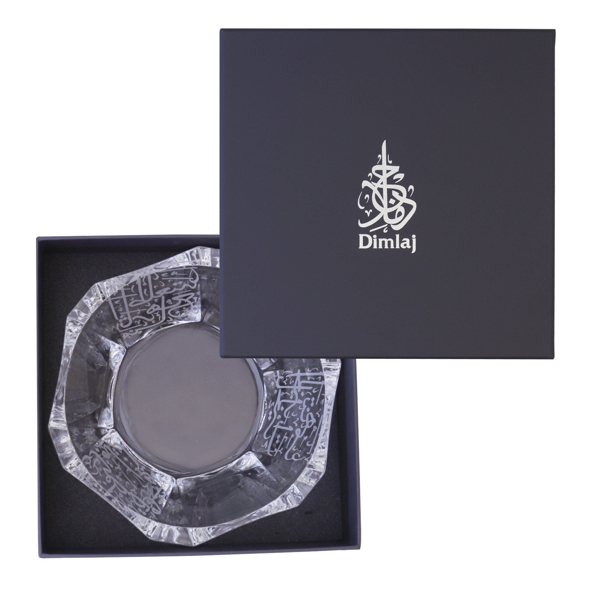 Dimlaj Thuluth Serving Bowl (Engraved) - Premium Serving Bowls from Thuluth By Dimlaj - Just $165! Shop online now at Dimlaj Jordan 