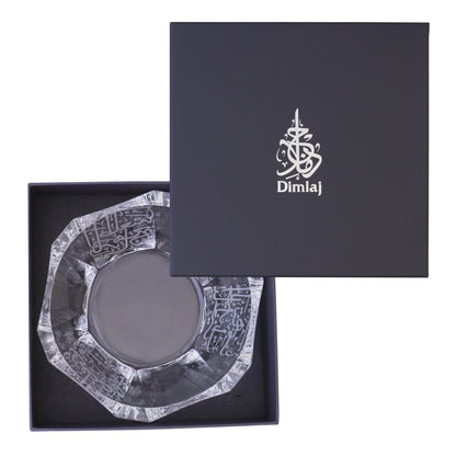 Dimlaj Thuluth Serving Bowl (Engraved) - Premium Serving Bowls from Thuluth By Dimlaj - Just $165! Shop online now at Dimlaj Jordan 