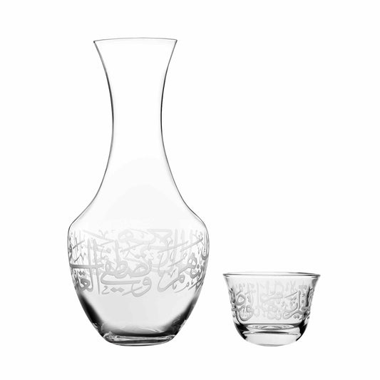 Dimlaj Thuluth Set of 7 Pcs Drinkset - Premium Special Sets from Thuluth By Dimlaj - Just $175! Shop online now at Dimlaj Jordan 