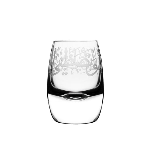 Dimlaj Thuluth Set of 6 Pcs Short Tumblers (Engraved) - Premium Short Tumblers from Thuluth By Dimlaj - Just $190! Shop online now at Dimlaj Jordan 