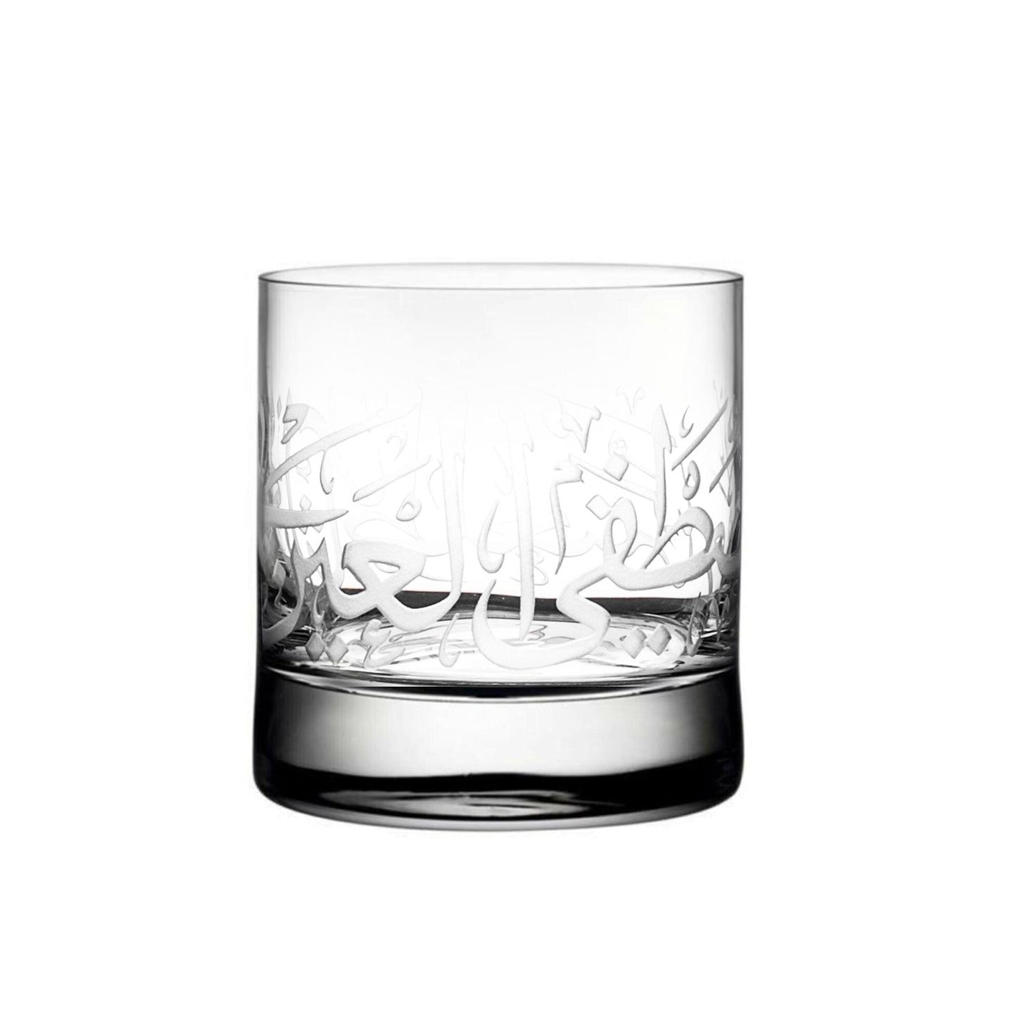 Dimlaj Thuluth Set of 6 Pcs Short Tumblers (Engraved) - Premium Short Tumblers from Thuluth By Dimlaj - Just $190! Shop online now at Dimlaj Jordan 