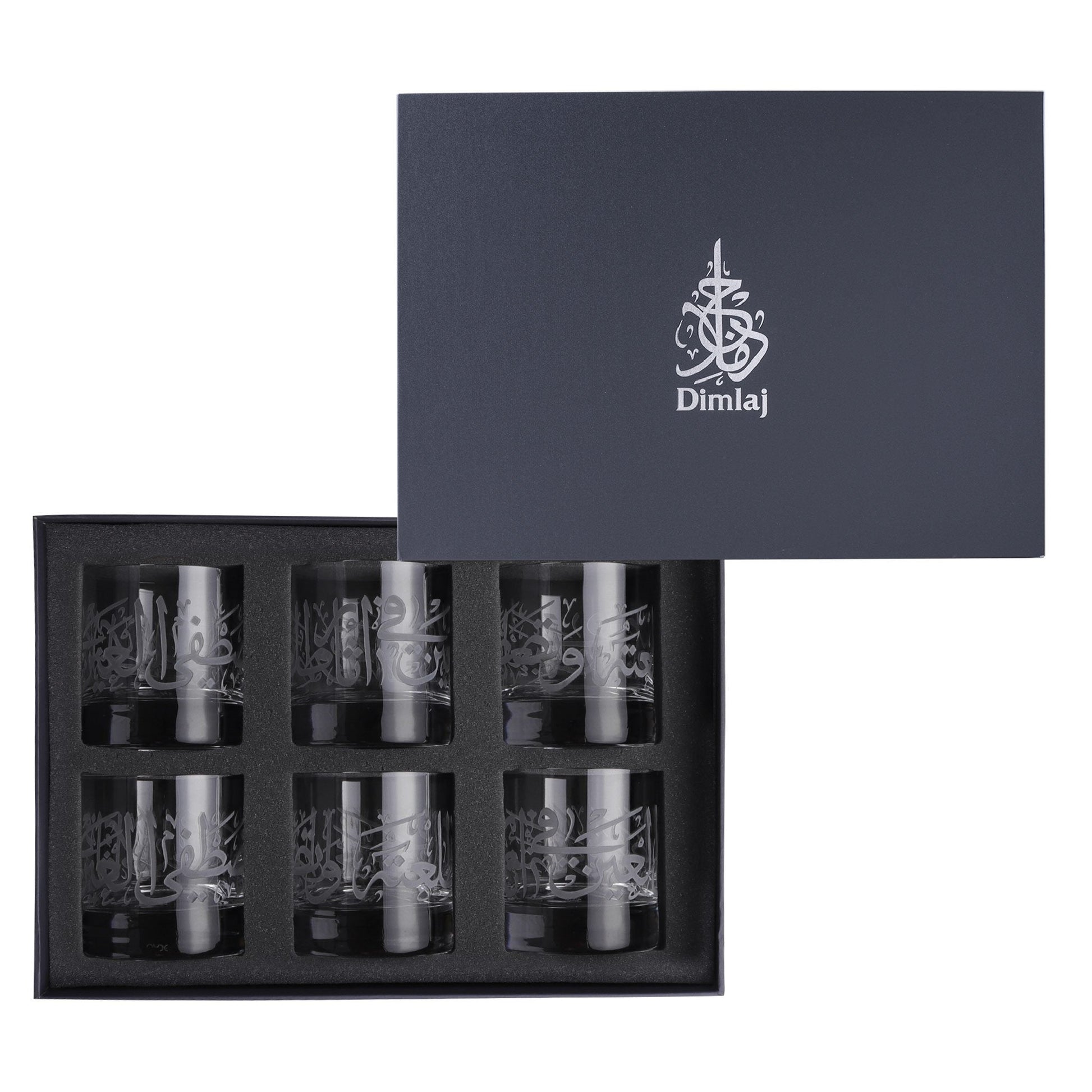 Dimlaj Thuluth Set of 6 Pcs Short Tumblers (Engraved) - Premium Short Tumblers from Thuluth By Dimlaj - Just $190! Shop online now at Dimlaj Jordan 