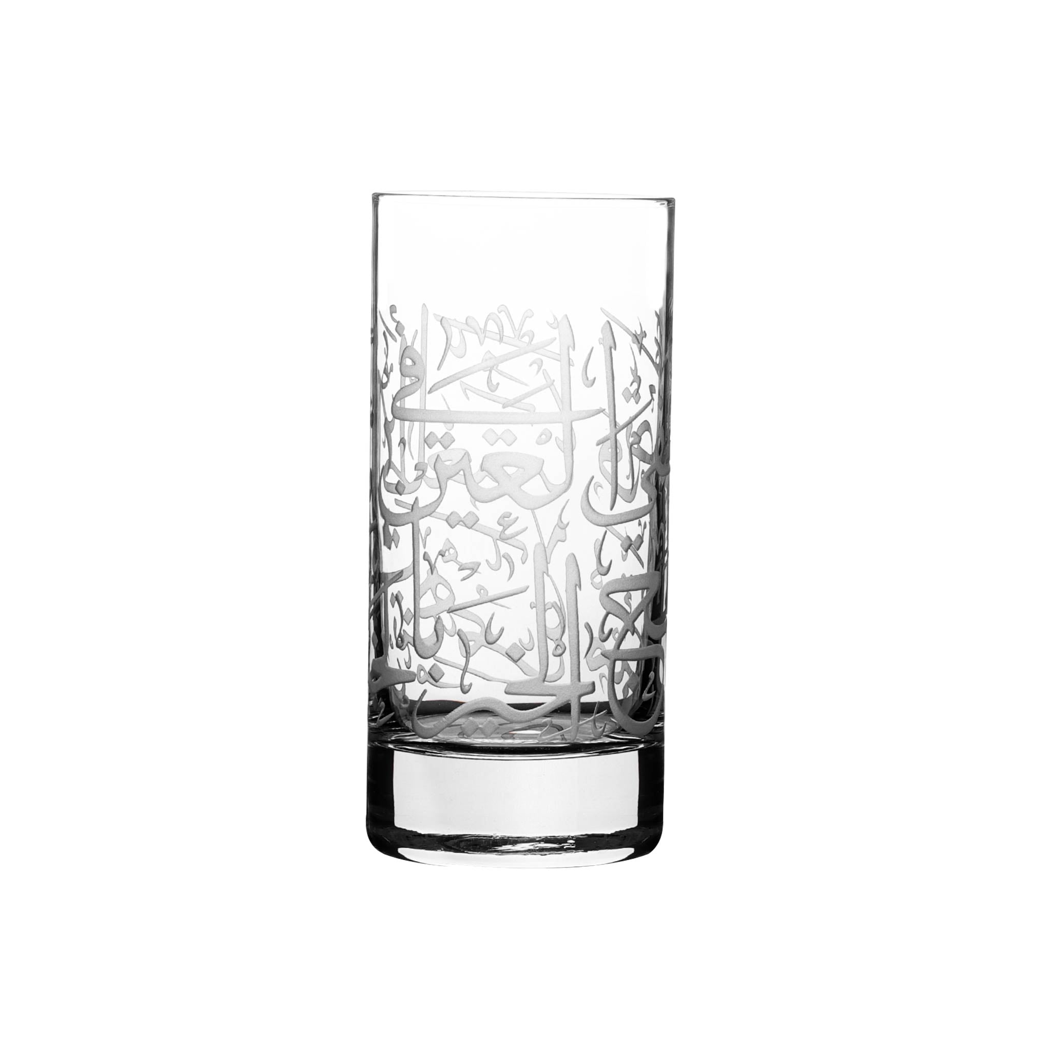 Dimlaj Thuluth Set of 6 Pcs Higball Tumblers (Engraved) | Home