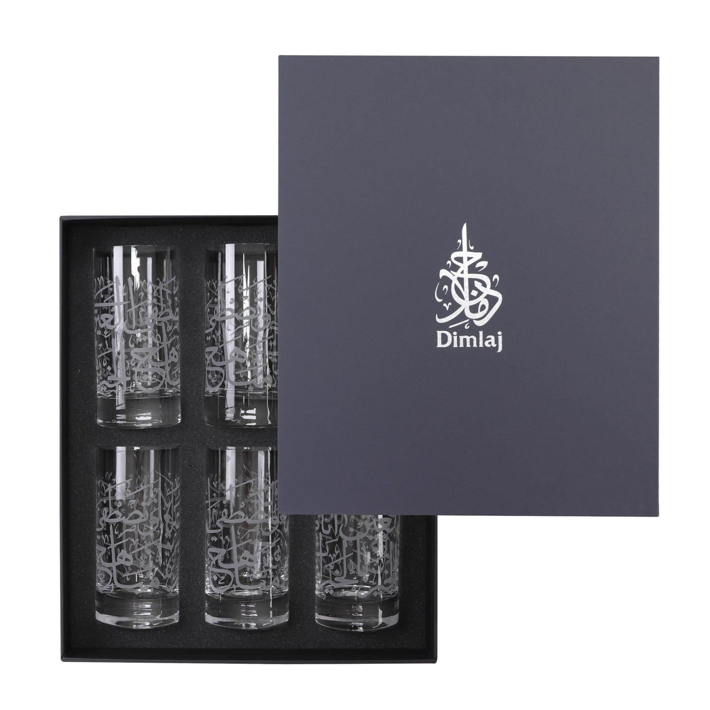 Dimlaj Thuluth Set of 6 Pcs Tumblers (Engraved) - Premium Tumblers from Thuluth By Dimlaj - Just $190! Shop online now at Dimlaj Jordan 