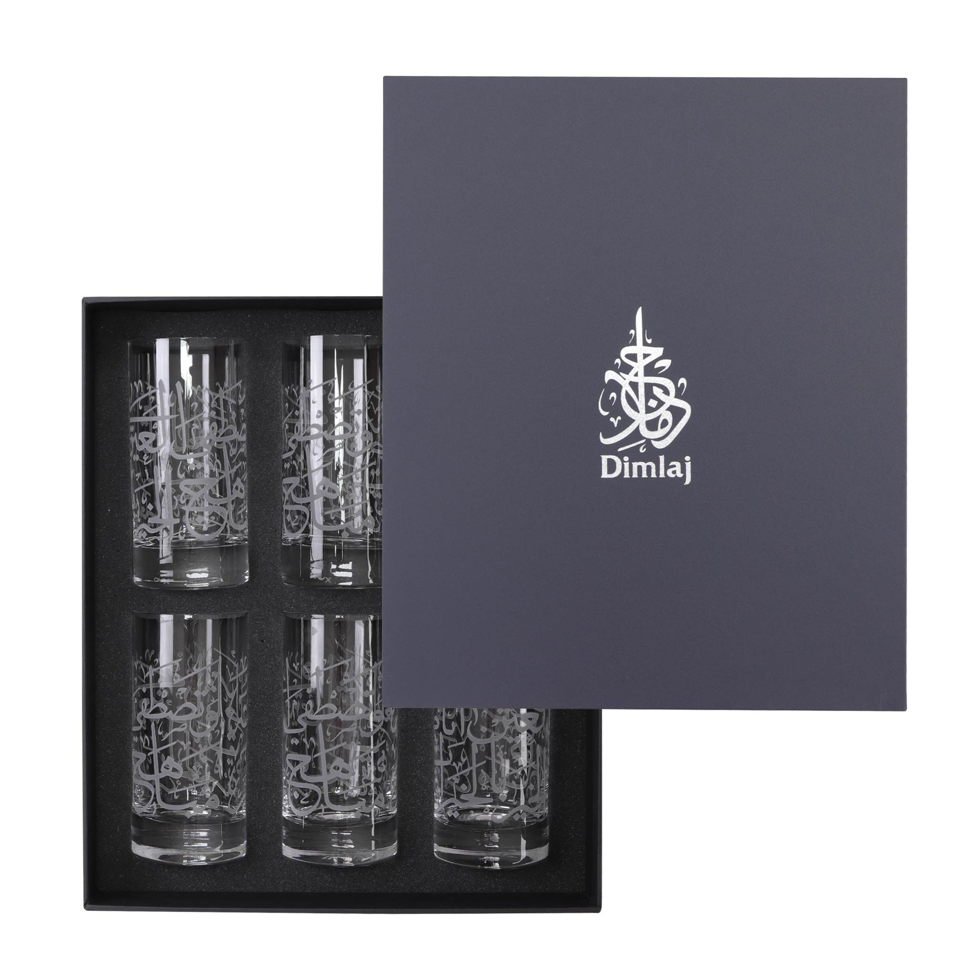 Dimlaj Thuluth Set of 6 Pcs Tumblers (Engraved) - Premium Tumblers from Thuluth By Dimlaj - Just $190! Shop online now at Dimlaj Jordan 